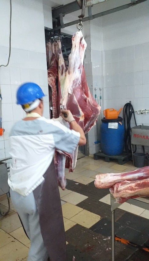 Мясная переработка